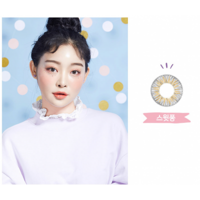 Lens-Town Sweet Pong Gray(月拋)